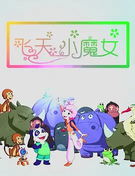 视频码率越高越清晰吗